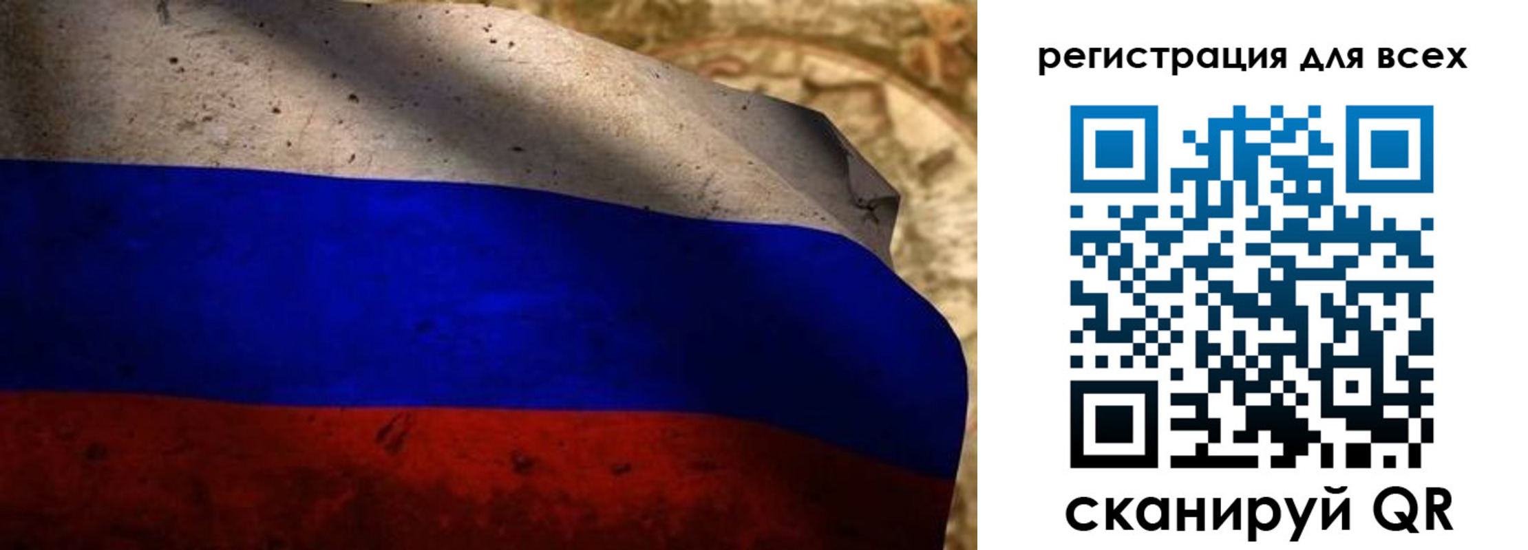 временная регистрация адрес в Лодейном Поле